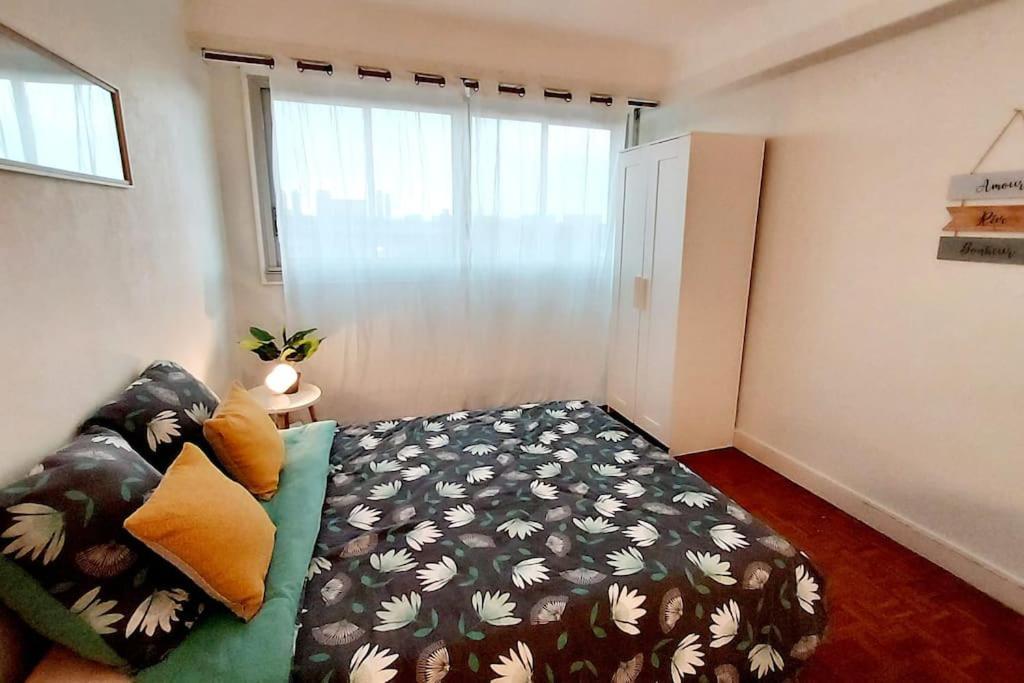 Cosy Mirabelle 2Ch - Parc Expo - Balcon & Parking Διαμέρισμα Pau Εξωτερικό φωτογραφία